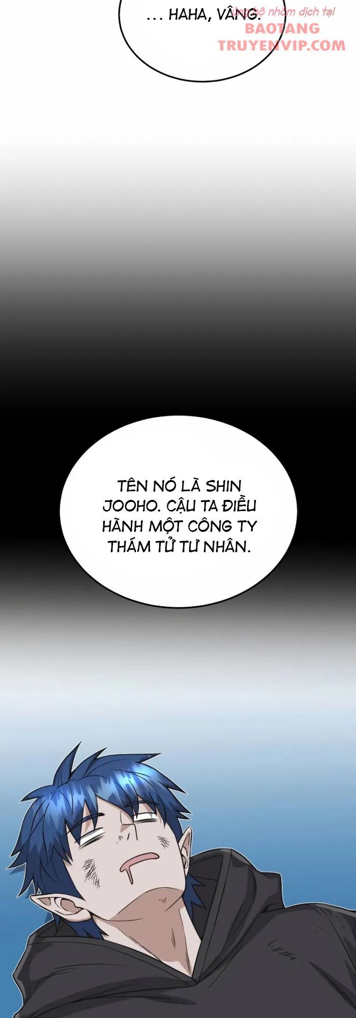 Thiên Tài Của Dòng Dõi Độc Nhất Vô Nhị Chapter 102 - Trang 1