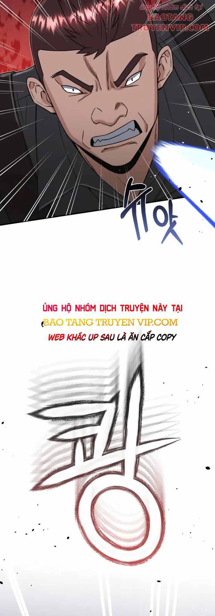 Thiên Tài Của Dòng Dõi Độc Nhất Vô Nhị Chapter 102 - Trang 76