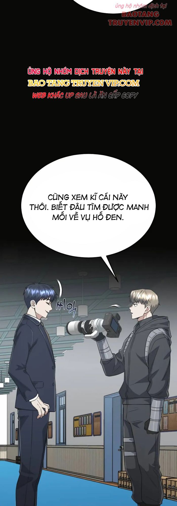 Thiên Tài Của Dòng Dõi Độc Nhất Vô Nhị Chapter 102 - Trang 4