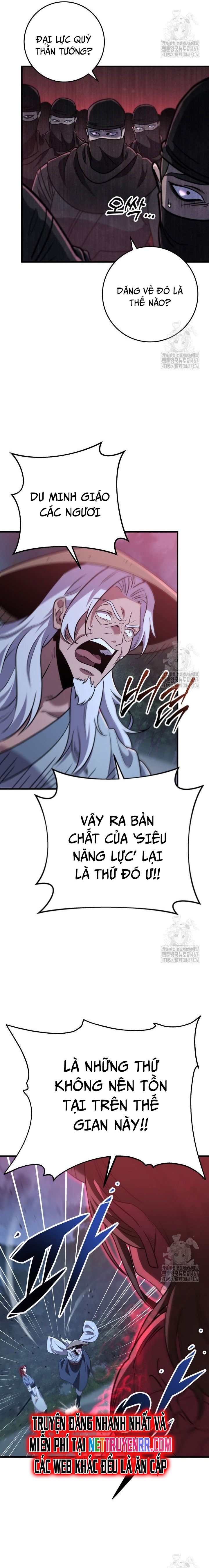 Cửu Thiên Kiếm Pháp Chapter 105 - Trang 6