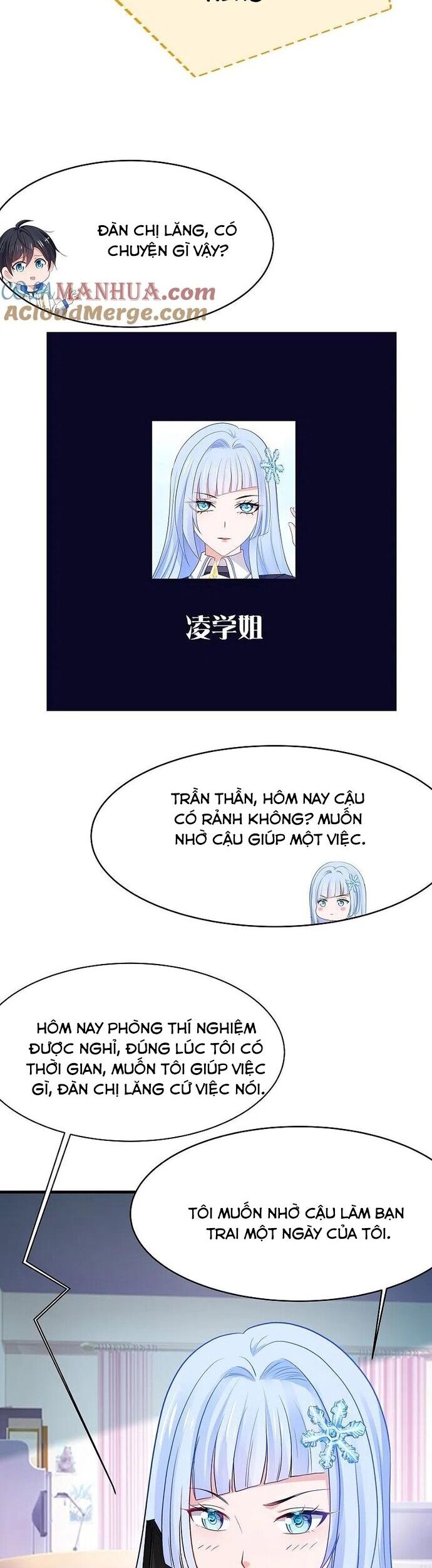 Vô Địch Học Bạ Hệ Thống Chapter 232 - Trang 7