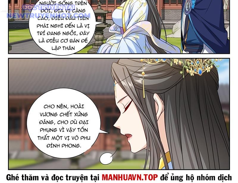 đại Phụng đả Canh Nhân chapter 471 - Trang 19