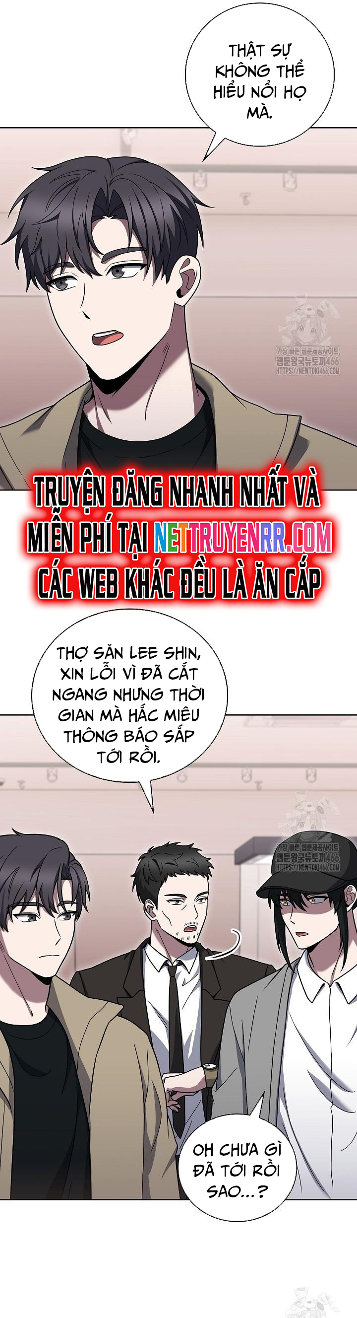 Shipper Đến Từ Murim Chapter 67 - Trang 14