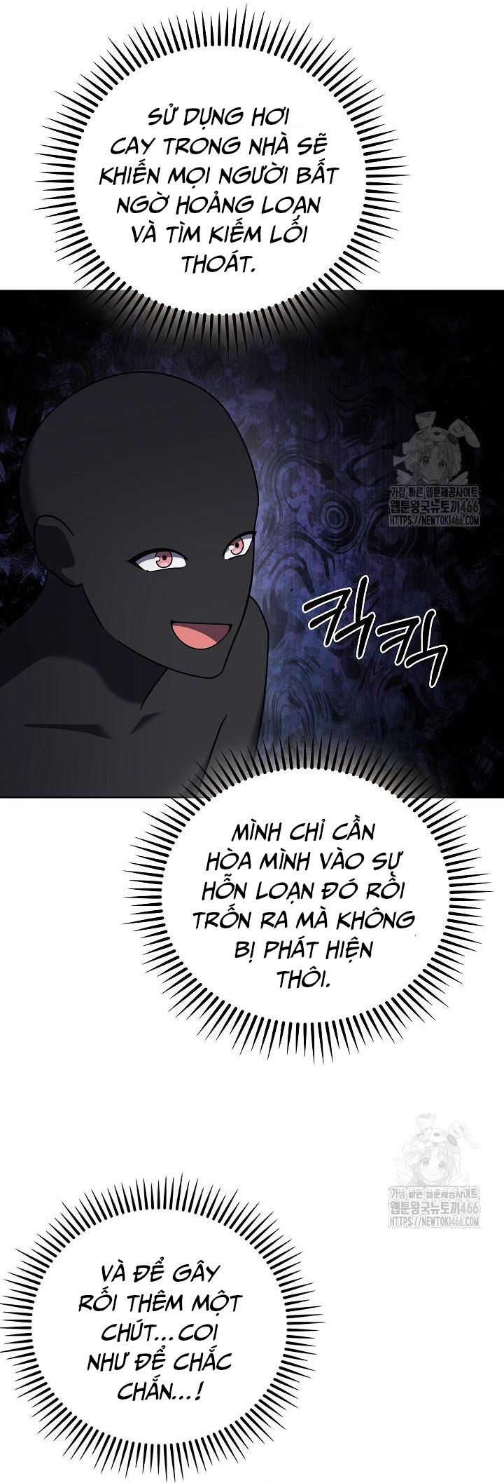 Shipper Đến Từ Murim Chapter 67 - Trang 29