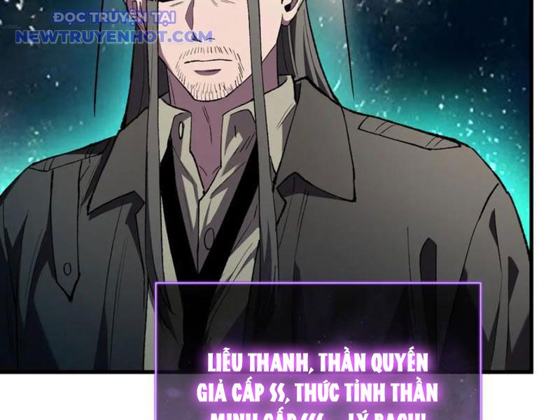 Quốc Vận Chi Chiến: Ta Lấy Bàn Cổ Trấn Chư Thiên chapter 19 - Trang 39