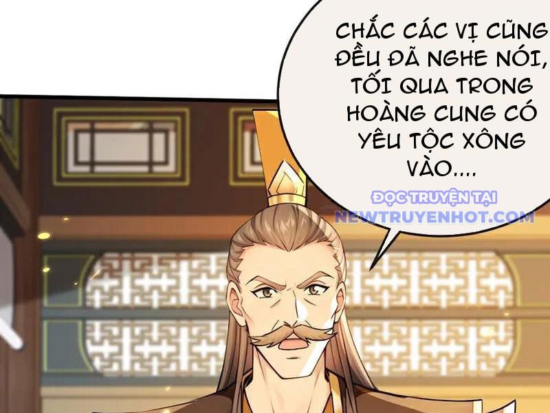 Tuyệt Thế đan Thần chapter 256 - Trang 59