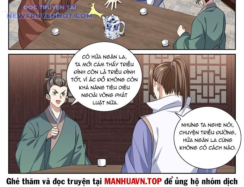 đại Phụng đả Canh Nhân chapter 471 - Trang 5