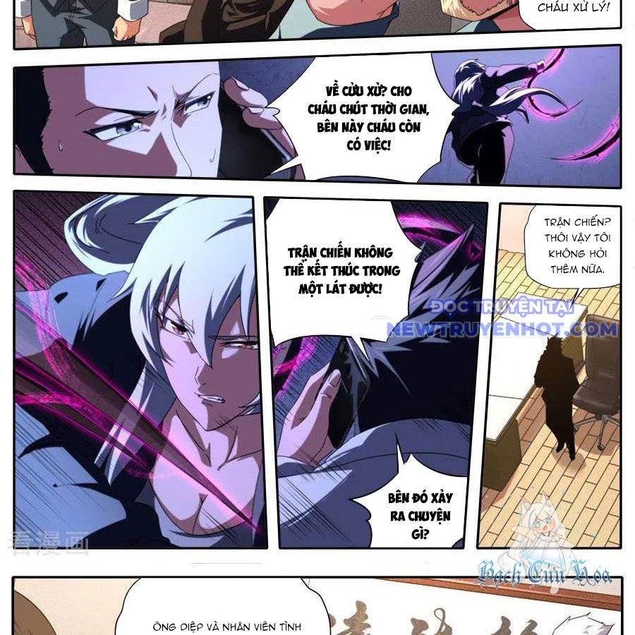 Kiêm Chức Thần Tiên chapter 279 - Trang 21