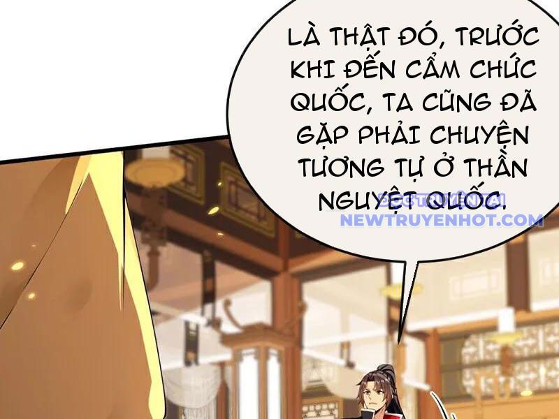 Tuyệt Thế đan Thần chapter 256 - Trang 66