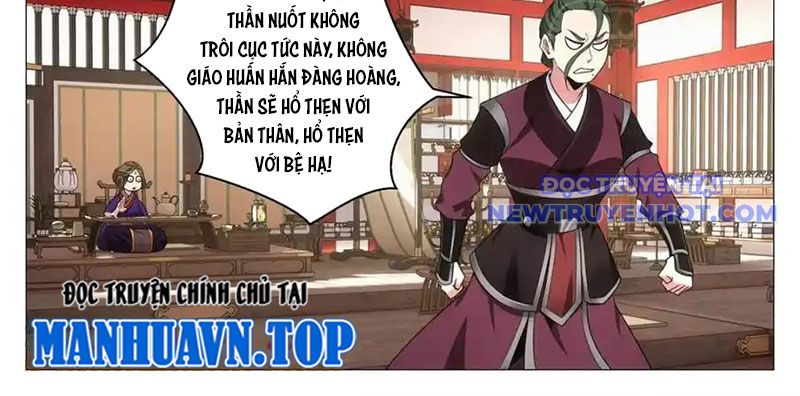 Đại Chu Tiên Lại chapter 340 - Trang 21