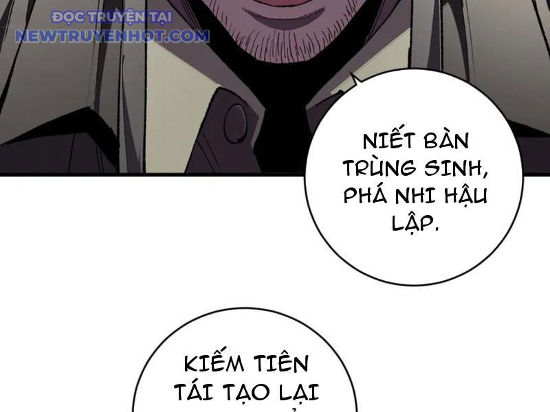 Quốc Vận Chi Chiến: Ta Lấy Bàn Cổ Trấn Chư Thiên chapter 19 - Trang 42