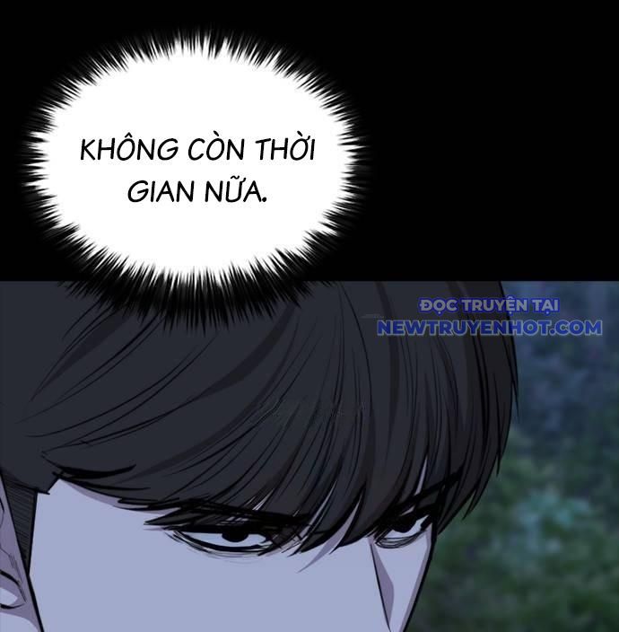 VentaBlack chapter 14 - Trang 11