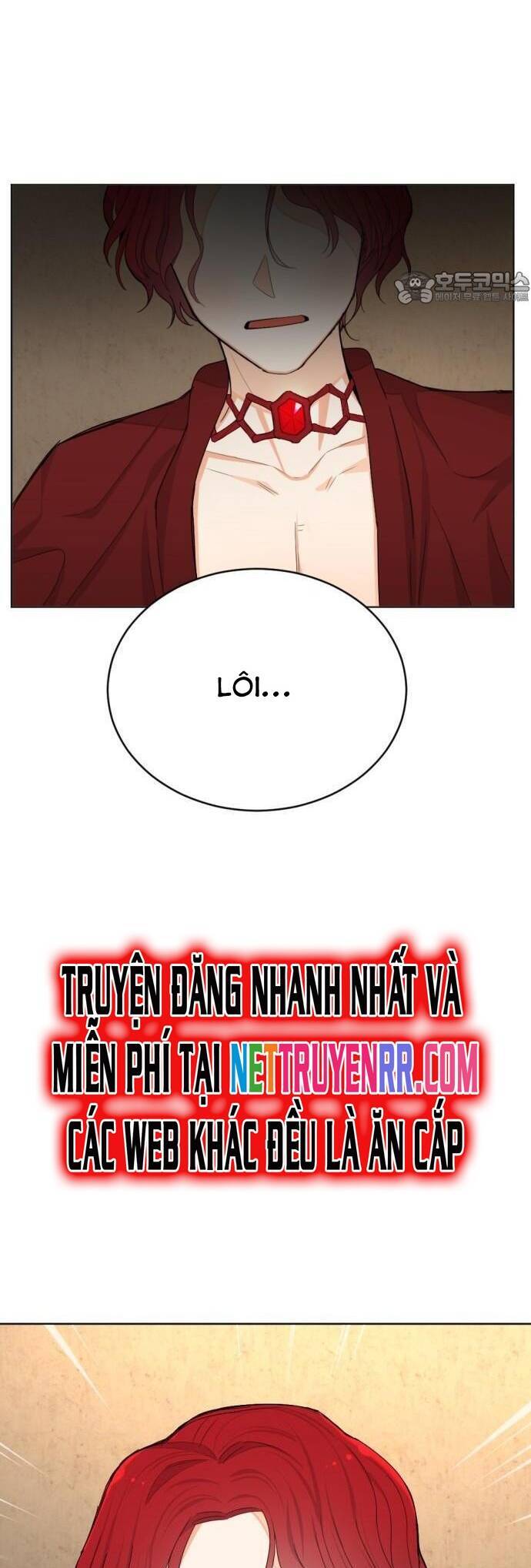 Vr & Rpg Chapter 25 - Trang 0