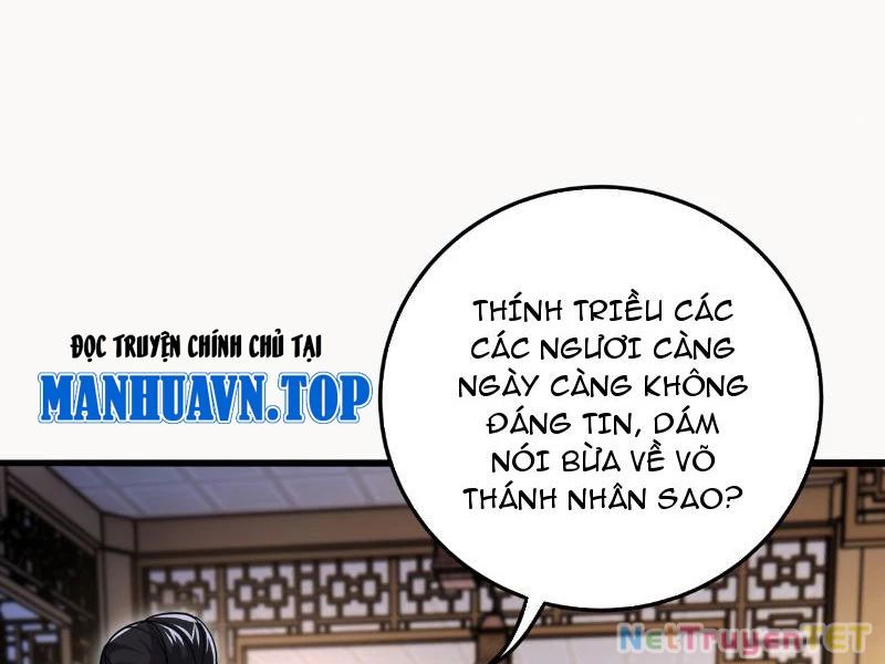 Giết Ta Thêm Mấy Lần Ta Liền Vô Địch Chapter 38 - Trang 84