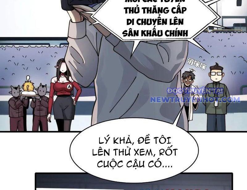 đối Mặt Với Bệnh Tâm Thần, Ma Quỷ Chẳng Là Cái Thá Gì chapter 106 - Trang 56