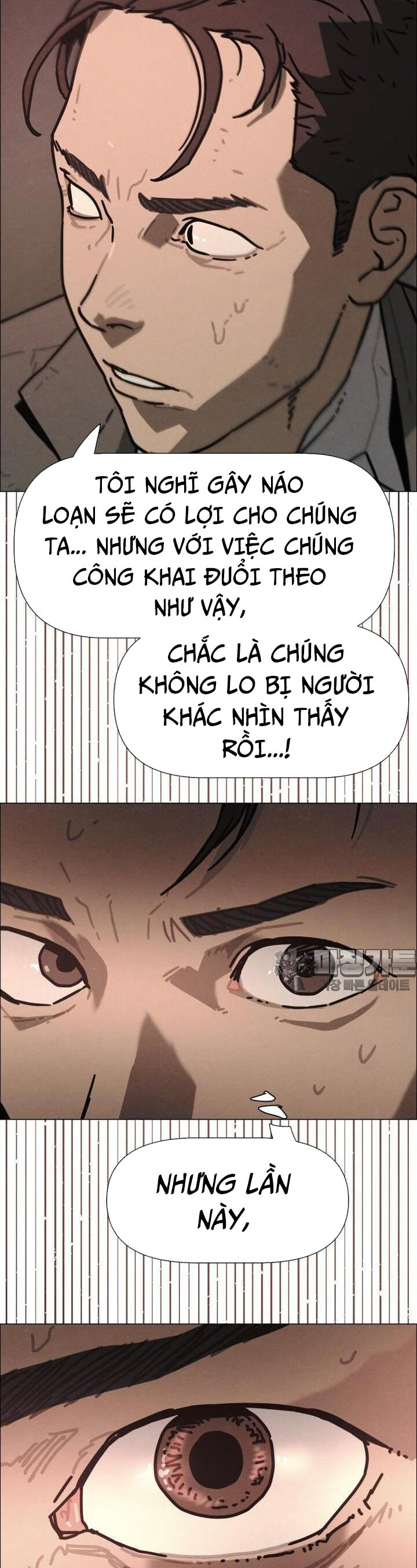 Sinh Vật Gyeongseong: Đóa Hoa Bất Diệt Chapter 33 - Trang 6