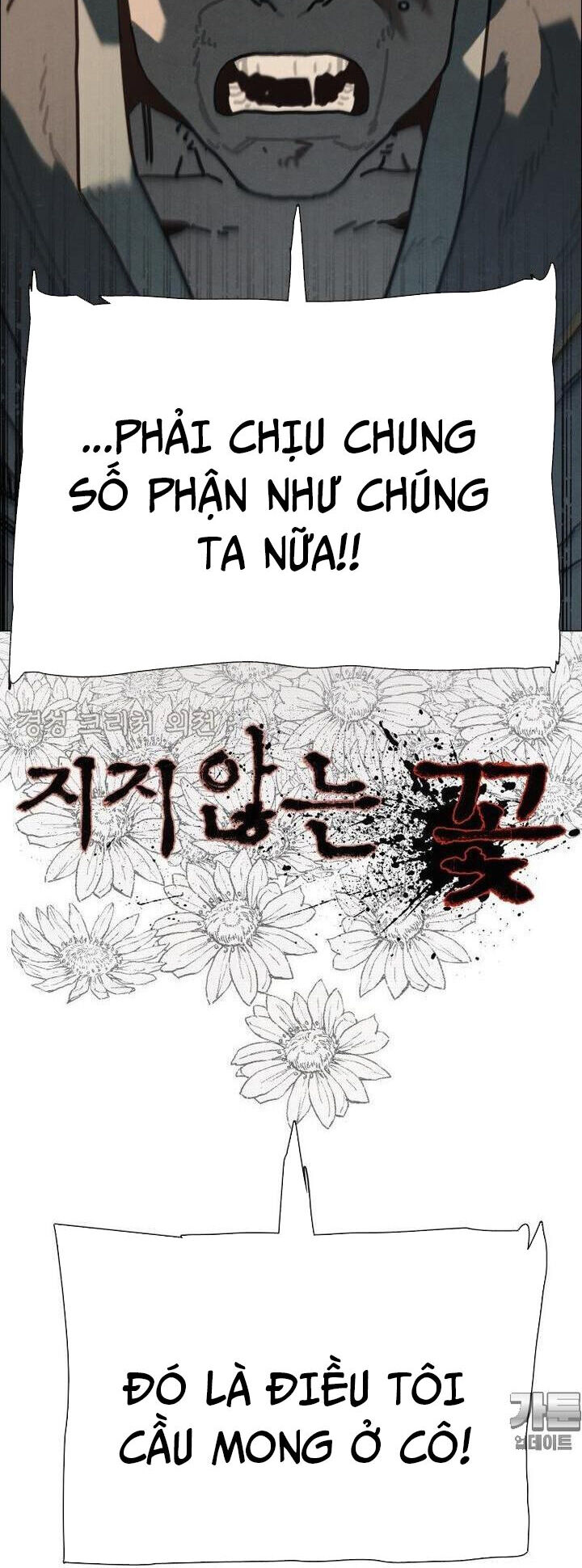 Sinh Vật Gyeongseong: Đóa Hoa Bất Diệt Chapter 33 - Trang 10