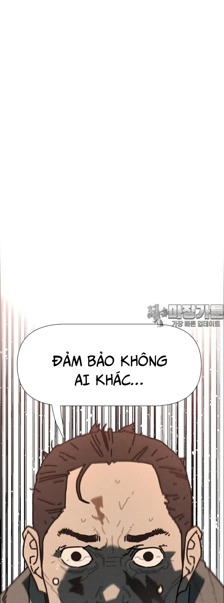 Sinh Vật Gyeongseong: Đóa Hoa Bất Diệt Chapter 33 - Trang 9