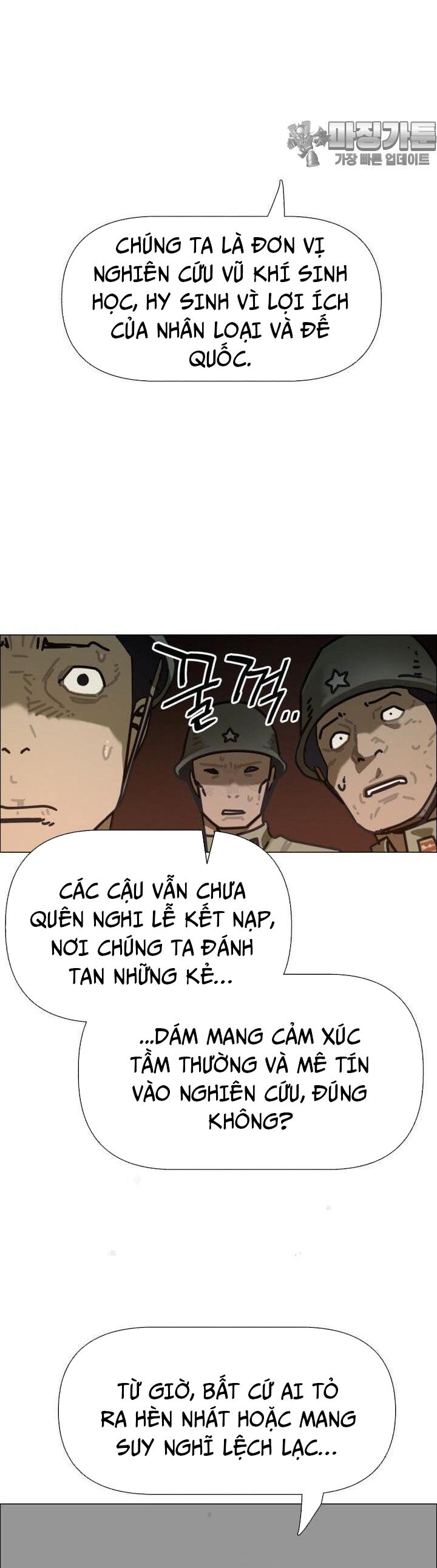 Sinh Vật Gyeongseong: Đóa Hoa Bất Diệt Chapter 33 - Trang 49