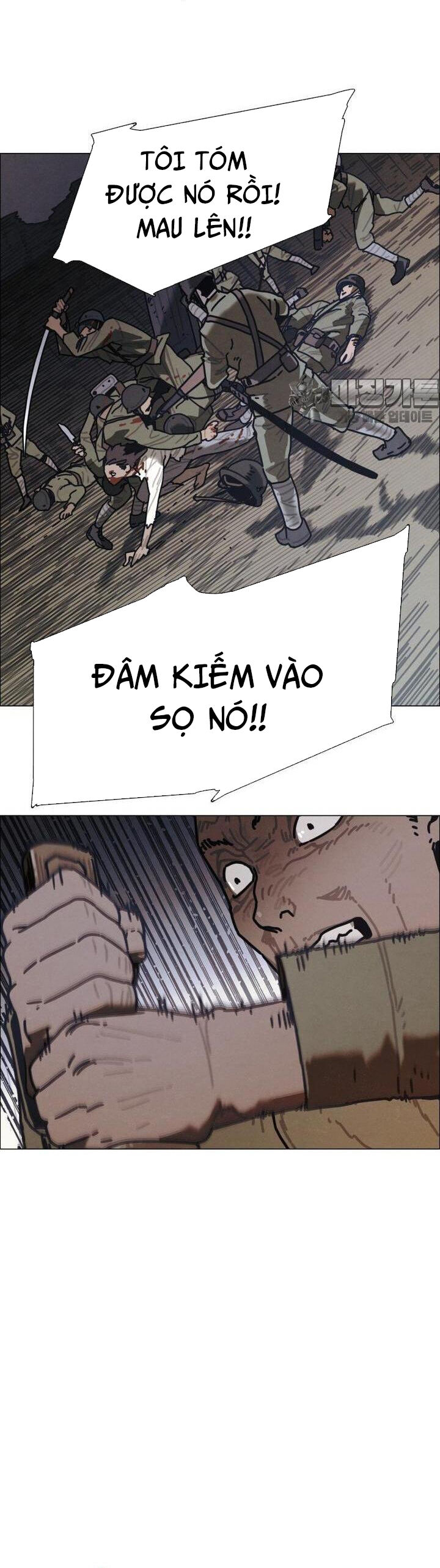 Sinh Vật Gyeongseong: Đóa Hoa Bất Diệt Chapter 33 - Trang 37