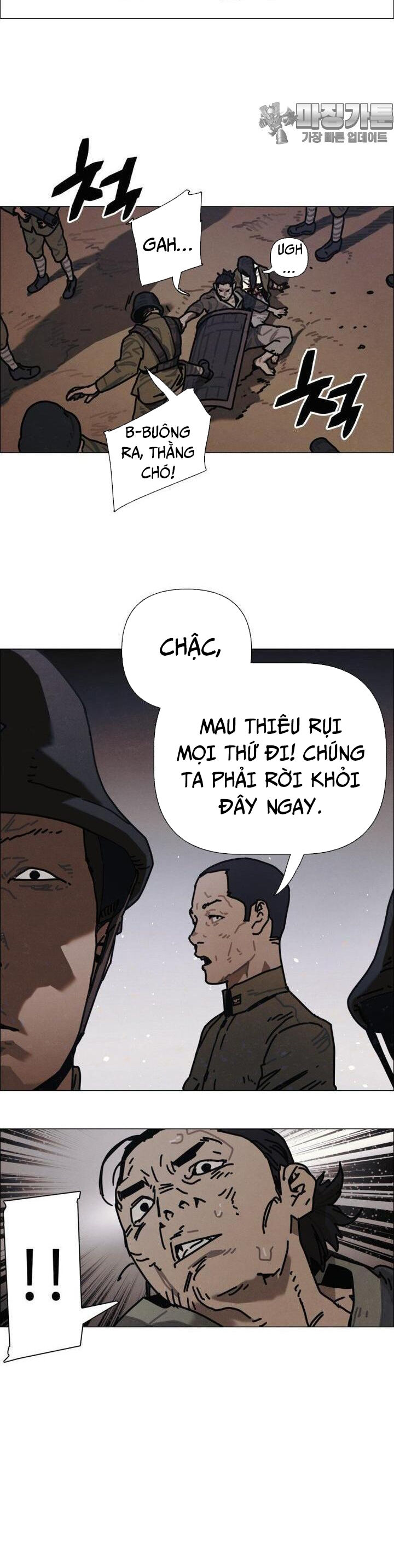 Sinh Vật Gyeongseong: Đóa Hoa Bất Diệt Chapter 33 - Trang 20