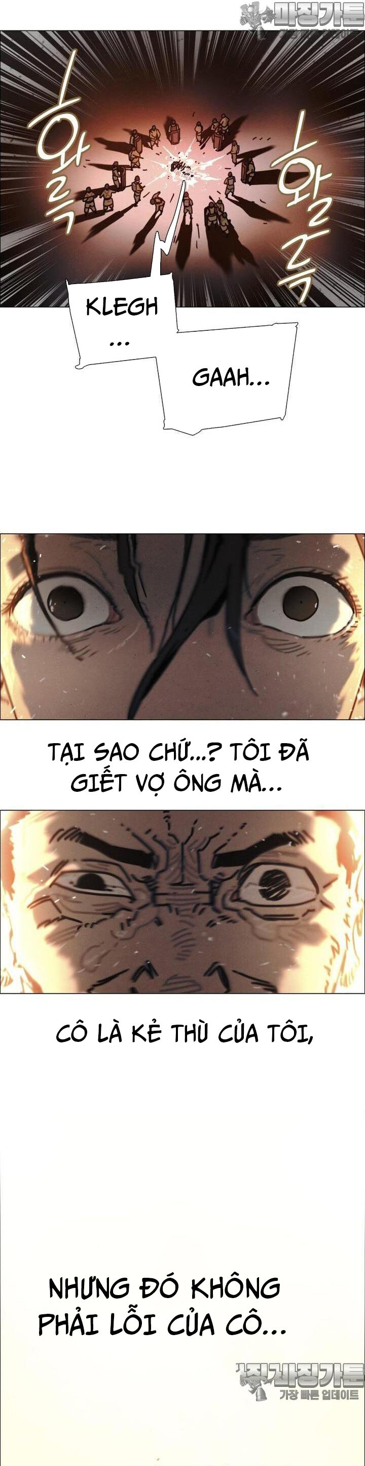 Sinh Vật Gyeongseong: Đóa Hoa Bất Diệt Chapter 33 - Trang 22