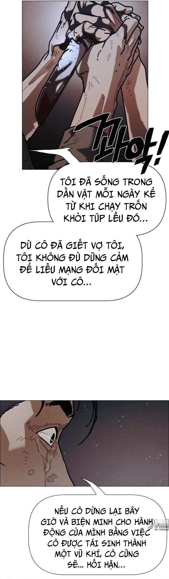 Sinh Vật Gyeongseong: Đóa Hoa Bất Diệt Chapter 33 - Trang 14