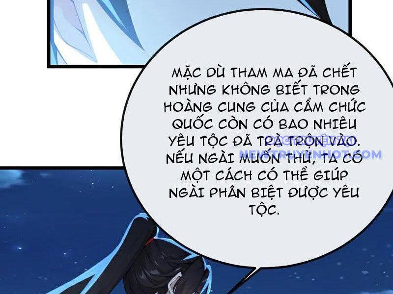 Tuyệt Thế đan Thần chapter 256 - Trang 21