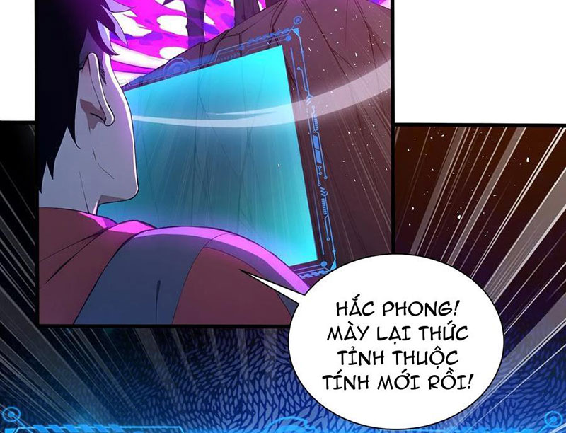 đệ Nhất Ngự Thú Sư chapter 28 - Trang 3