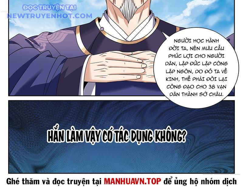 đại Phụng đả Canh Nhân chapter 471 - Trang 37