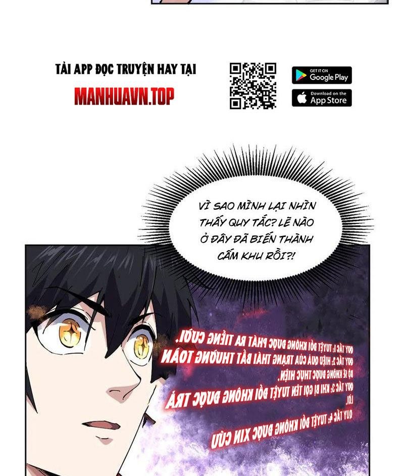 Ta Có Nhìn Thấy Quy Tắc Cấm Khu! chapter 34 - Trang 16