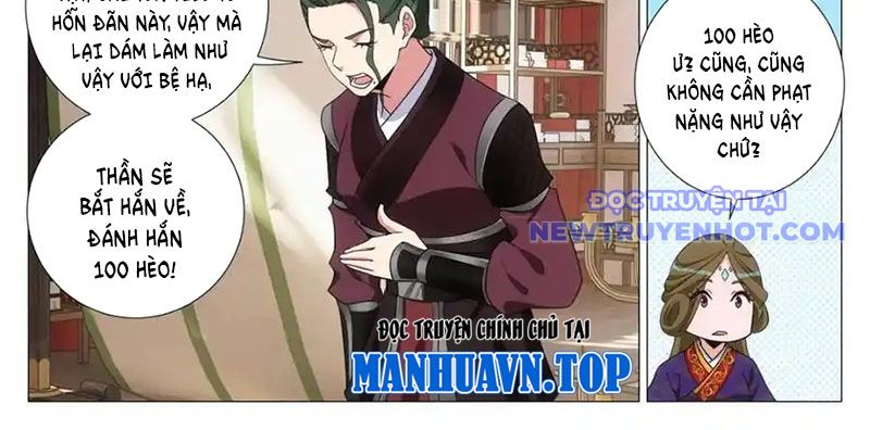 Đại Chu Tiên Lại chapter 340 - Trang 19