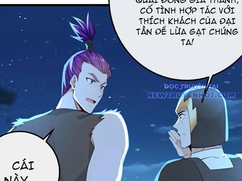 Tuyệt Thế đan Thần chapter 256 - Trang 18