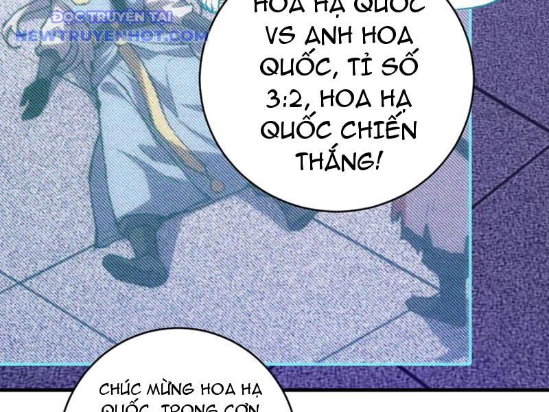 Quốc Vận Chi Chiến: Ta Lấy Bàn Cổ Trấn Chư Thiên chapter 19 - Trang 77