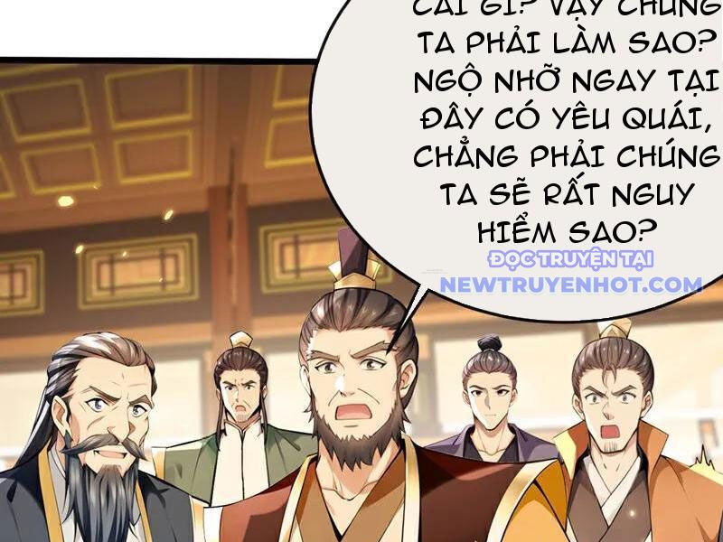 Tuyệt Thế đan Thần chapter 256 - Trang 71