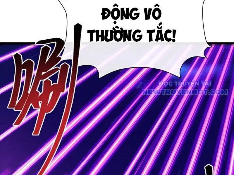 Tuyệt Thế đan Thần chapter 256 - Trang 31