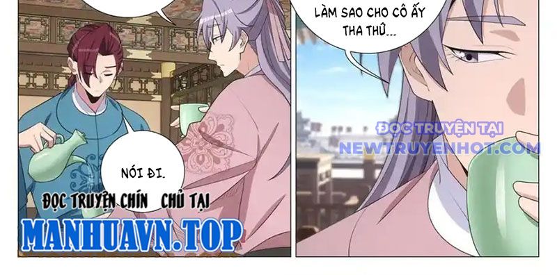 Đại Chu Tiên Lại chapter 340 - Trang 5