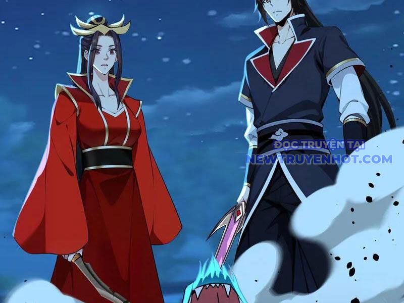 Tuyệt Thế đan Thần chapter 255 - Trang 61