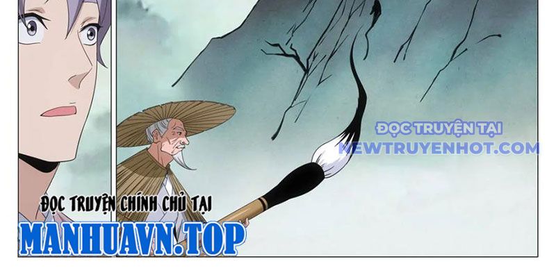 Đại Chu Tiên Lại chapter 341 - Trang 15