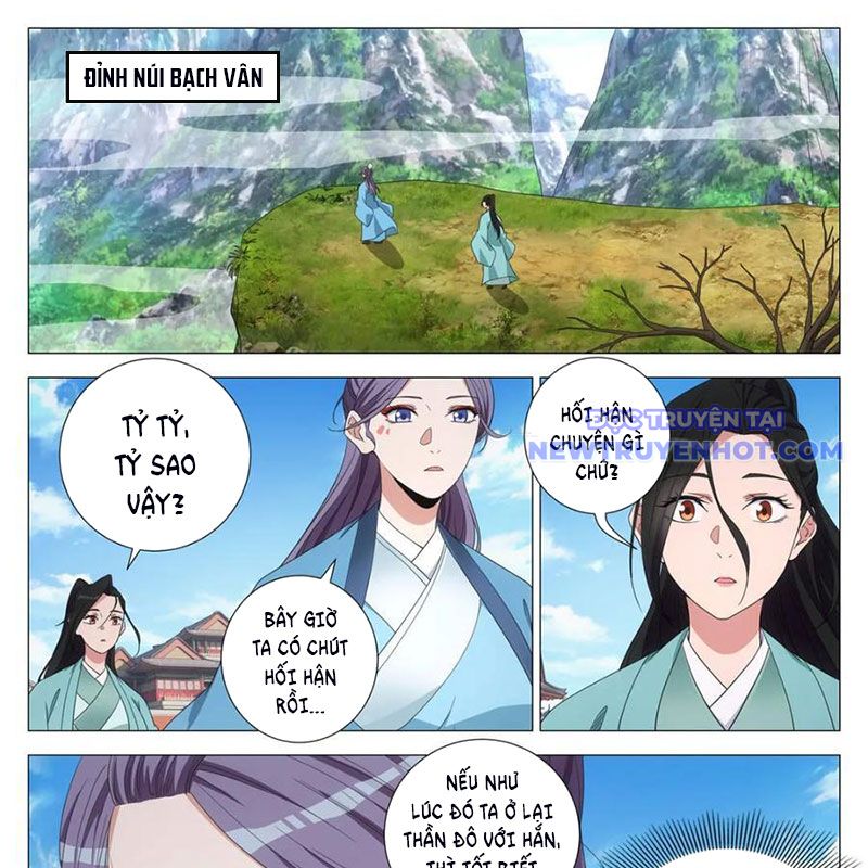 Đại Chu Tiên Lại chapter 341 - Trang 24