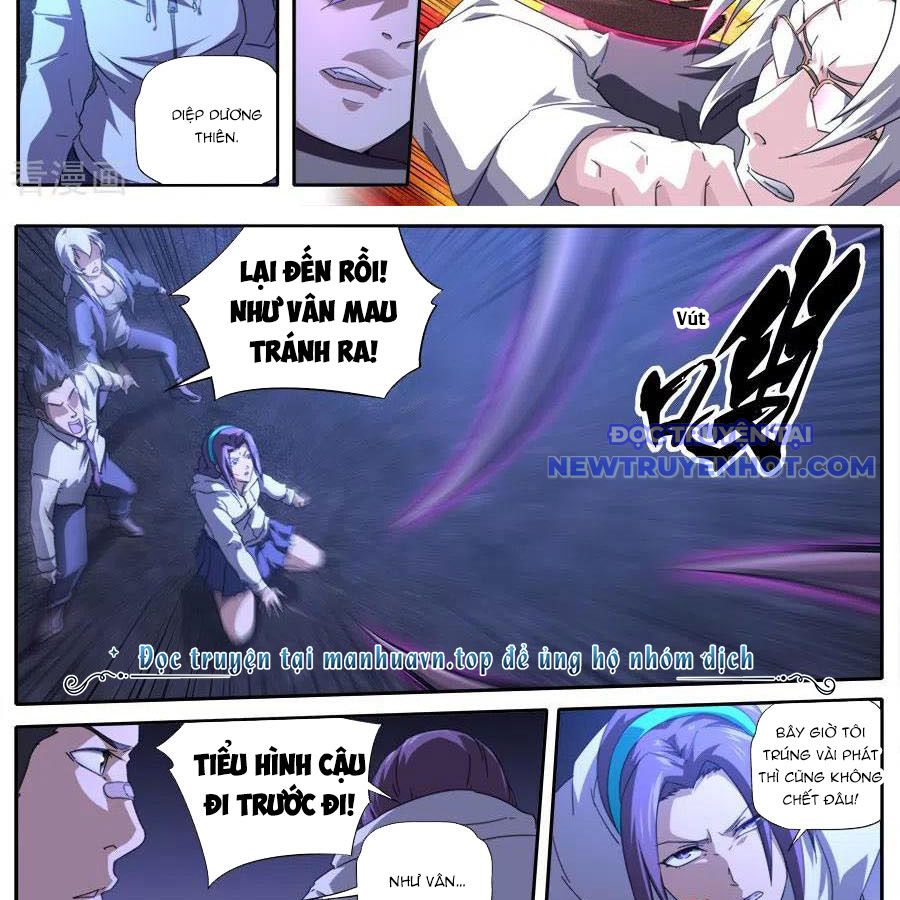 Kiêm Chức Thần Tiên chapter 279 - Trang 16