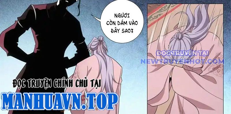 Đại Chu Tiên Lại chapter 340 - Trang 25