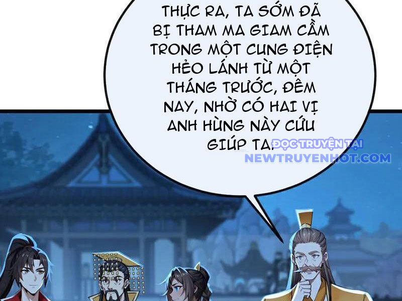 Tuyệt Thế đan Thần chapter 256 - Trang 7