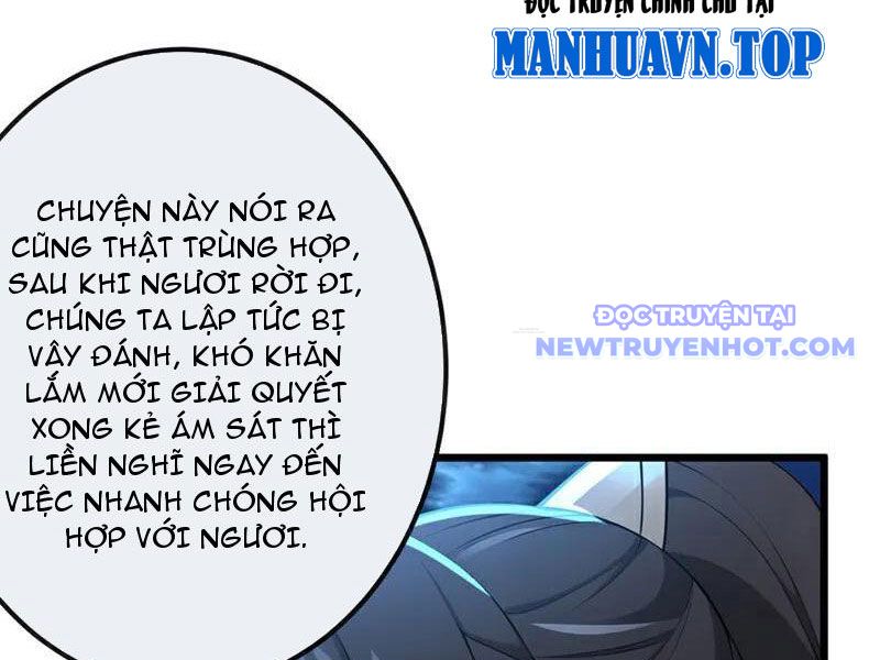 Tuyệt Thế đan Thần chapter 256 - Trang 9