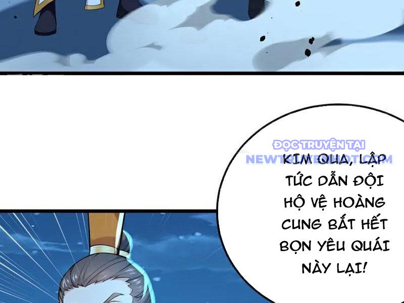 Tuyệt Thế đan Thần chapter 256 - Trang 43