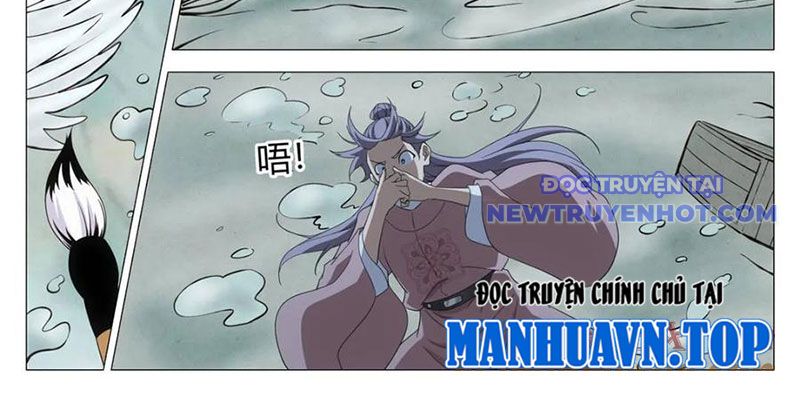 Đại Chu Tiên Lại chapter 341 - Trang 17