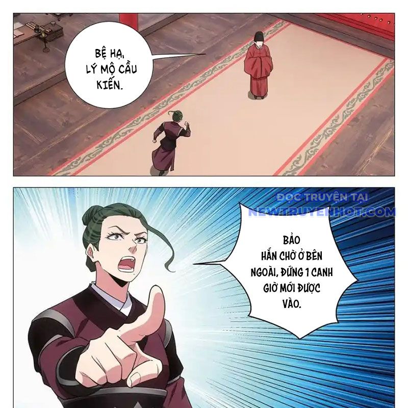 Đại Chu Tiên Lại chapter 340 - Trang 22