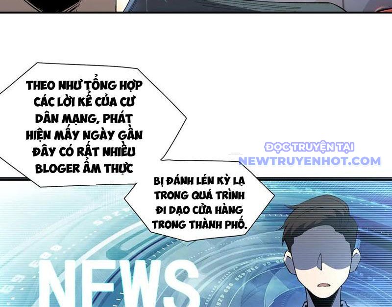 Vô Hạn Thôi Diễn chapter 50 - Trang 71