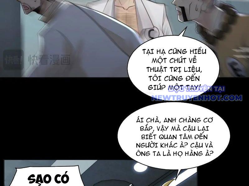 đối Mặt Với Bệnh Tâm Thần, Ma Quỷ Chẳng Là Cái Thá Gì chapter 103 - Trang 60