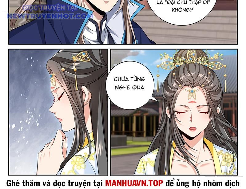 đại Phụng đả Canh Nhân chapter 471 - Trang 27